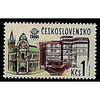 Sběratelství Známka ČSR, 1Kčs, Pof.2330**