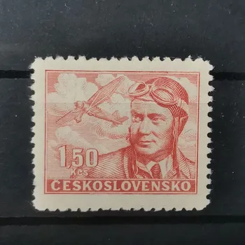 Sběratelství Známka ČSR, 1.50 Kčs, Pof.L17**