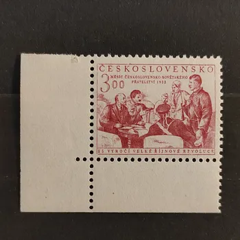 Sběratelství Známka ČSR, 3 Kčs, Pof.695*