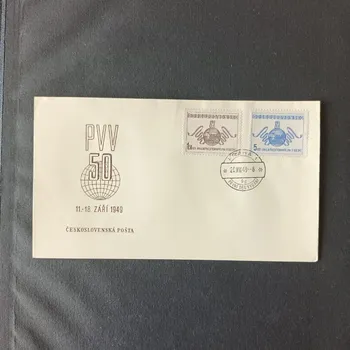 Sběratelství FDC ČSR, Pof.519-520#