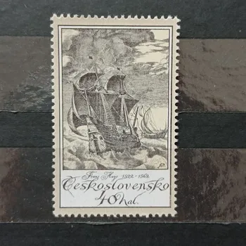 Sběratelství Známka ČSR, 40h, Pof.2206**