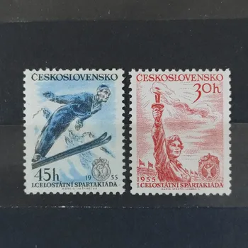 Sběratelství Série ČSR, 30 h-45 h, Pof.814-815**