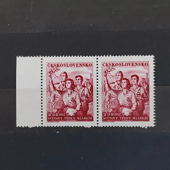 Sběratelství Dvojpáska ČSR, 3 Kčs, Pof.639**