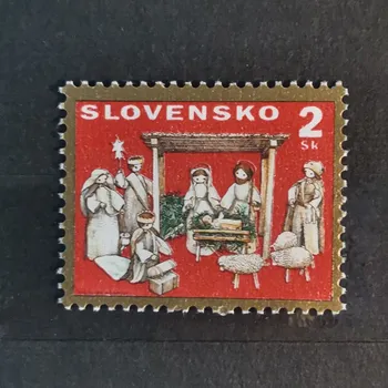 Poštovní známka Známka Slovensko, 2 Sk, Pof.81**
