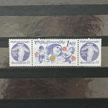 Poštovní známka Známka ČSR, 1Kčs, Pof.2141**