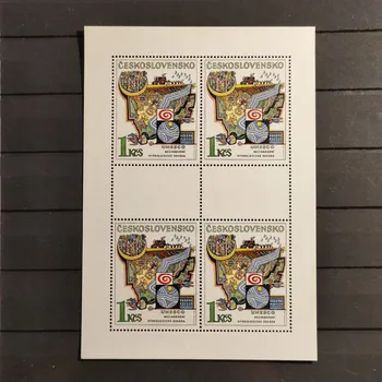 Sběratelství Přepážkový list PL ČSR, 1Kčs, Pof.PL2078**