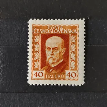 Sběratelství Známka ČSR, 40h, Pof.187A*, P2