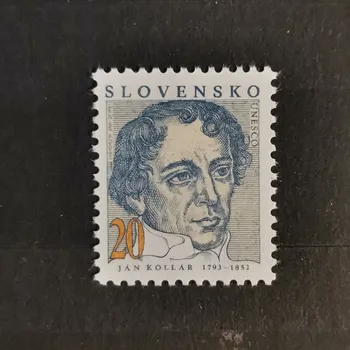 Sběratelství Známka Slovensko, 20 Ks, Pof.12**