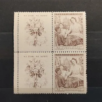 Sběratelství Víceblok ČSR, 1,50 Kčs, Pof.467**