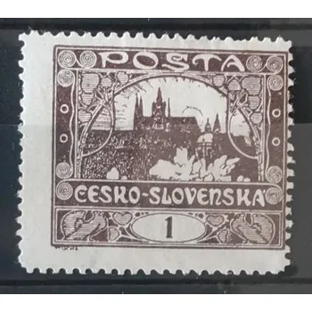 Sběratelství Známka ČSR, 1h, Pof.1C*