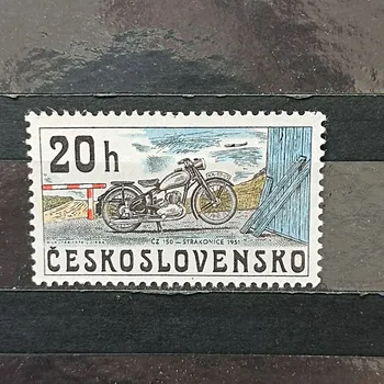 Poštovní známka Známka ČSR, 20h, Pof.2154**