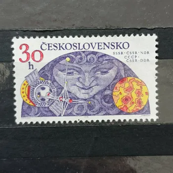 Sběratelství Známka ČSR, 30h, Pof.2160**