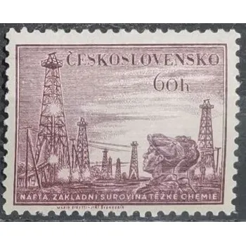 Sběratelství Známka ČSR, 60 h, Pof.746**