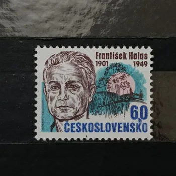 Sběratelství Známka ČSR, 60h, Pof.2186**