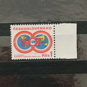 Sběratelství Známka ČSR, 1Kčs, Pof.2053**