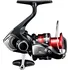 Rybářský naviják Shimano Sienna FG