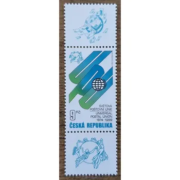 Sběratelství ČR ** S 225, 125. výročí světové poštovní unie, r. 1999