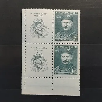 Sběratelství Víceblok ČSR, 1 Kčs, Pof.475**