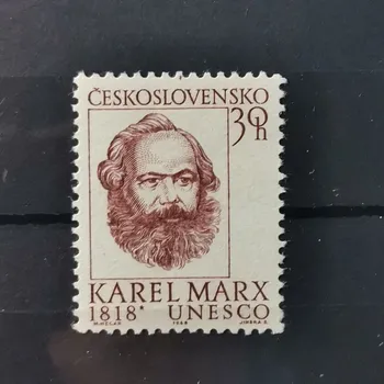 Poštovní známka Známka ČSR, 30h, Pof.1664**