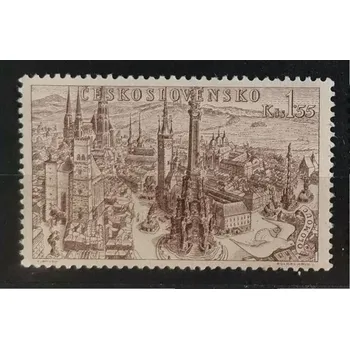 Sběratelství Známka ČSR, 1.55 Kčs, Pof.L38**