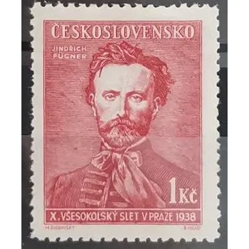 Poštovní známka Známka ČSR, 1 Kč, Pof.340**