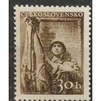 Poštovní známka Známka ČSR, 30h, Pof.881**