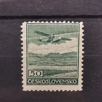 Sběratelství Známka ČSR, 50h, Pof.L7 **, typ I, široký