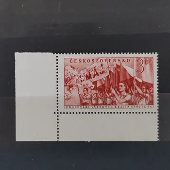 Sběratelství Známka ČSR, 3 Kčs, Pof.651**
