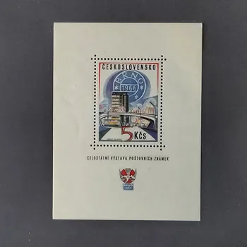 Sběratelství Aršík ČSR, 5Kčs, Pof.A1556**