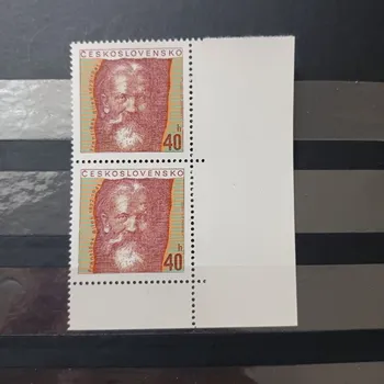 Poštovní známka Dvojpáska ČSR, 40h, Pof.1972**