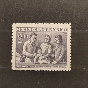 Poštovní známka Známka ČSR, 2 Kčs, Pof.671**