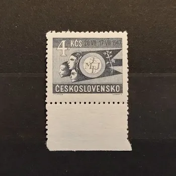 Poštovní známka Známka ČSR, 4 Kčs, Pof.457**