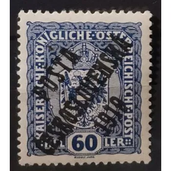 Sběratelství Známka ČSR PČ 1919, 60h, Pof.44*, I. typ přetisku