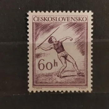 Sběratelství Známka ČSR, 60 h, Pof.749**