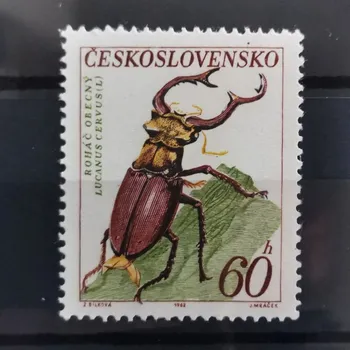 Sběratelství Známka ČSR, 60h, Pof.1281**