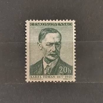 Poštovní známka Známka ČSR, 20h, Pof.918**