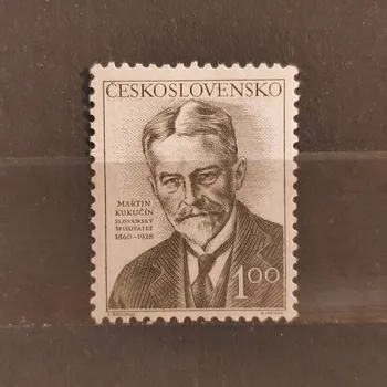 Poštovní známka Známka ČSR, 1 Kčs, Pof.707**