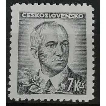 Sběratelství Známka ČSR, 7 Kčs, Pof.425**