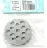 Příslušenství k mlýnku KDS 5040 řezná deska k mlýnku na maso