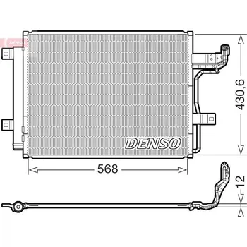 Výparník klimatizace Kondenzátor, klimatizace DENSO DCN44019