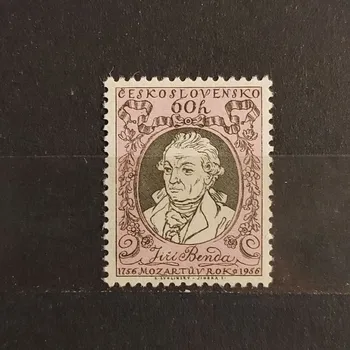 Sběratelství Známka ČSR, 60h, Pof.889*