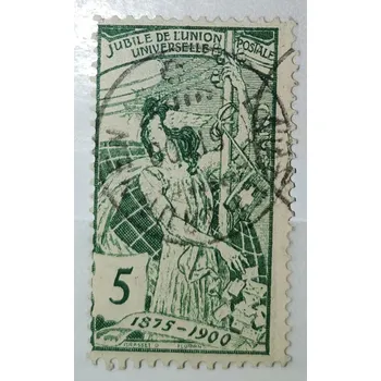 Sběratelství Známka Švýcarsko, 5(C), Mi.71#