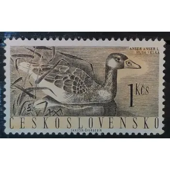 Sběratelství Známka ČSR, 1Kčs, Pof.1146**