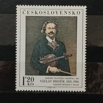 Poštovní známka Známka ČSR, 1,20Kčs, Pof.2115**