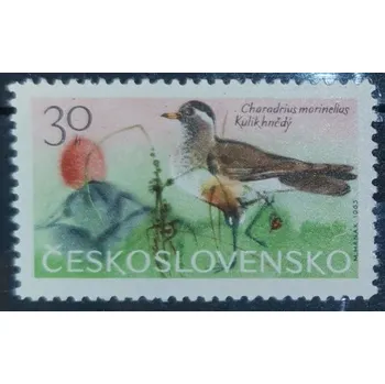 Sběratelství Známka ČSR, 30h, Pof.1474**