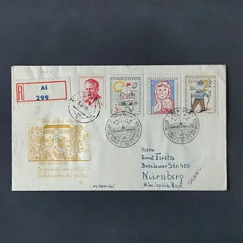 Sběratelství FDC ČSR, Pof.1023-1025#