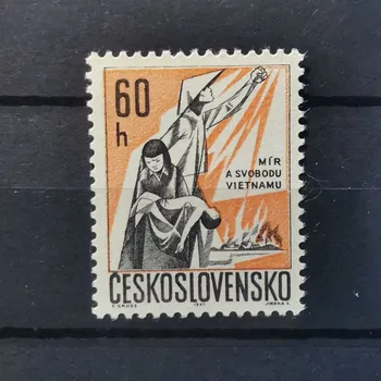 Sběratelství Známka ČSR, 60h, Pof.1582**