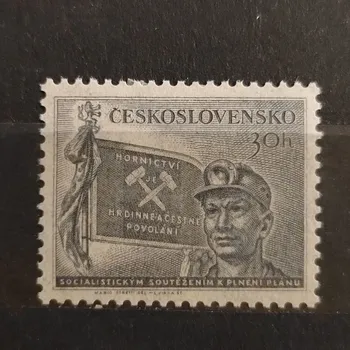 Poštovní známka Známka ČSR, 30 h, Pof.745*