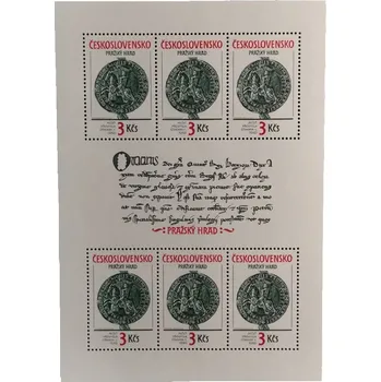 Sběratelství Aršík ČSR, 6 x 3 Kčs, Pof.A2944**