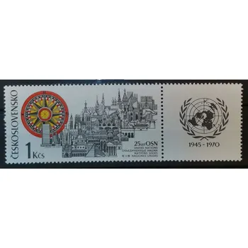 Sběratelství Známka ČSR, 1Kčs, Pof.K1833**